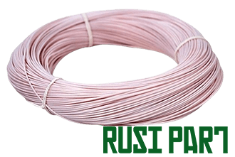 waterproof pink wire